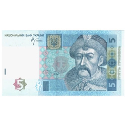 Banknot Ukraina 5 Hrywien (5 UAH) Obiegowy