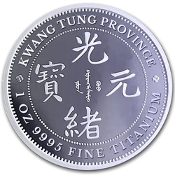 Kwan Tung Dragon 1 Uncja Tytanu 2026