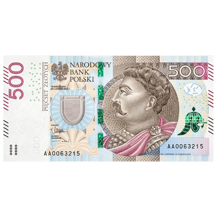 Banknot Polska 500 Złotych (500 PLN) Seria AA 2016 stan UNC