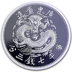 Kwan Tung Dragon 1 Uncja Tytanu 2026