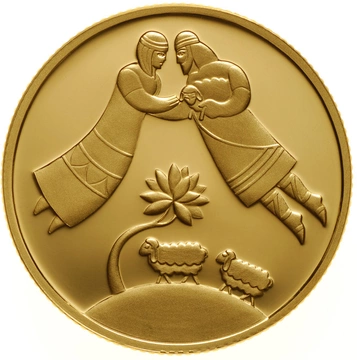 Jacob and Rachel 10 NIS Złoto 2003 Proof