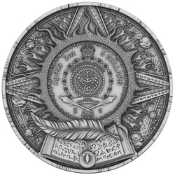 Niue: Cobellian kolorowany/pozłacany 2 uncje Srebra 2025 Antiqued Coin