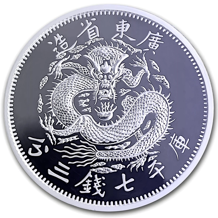 Kwan Tung Dragon 1 Uncja Tytanu 2026