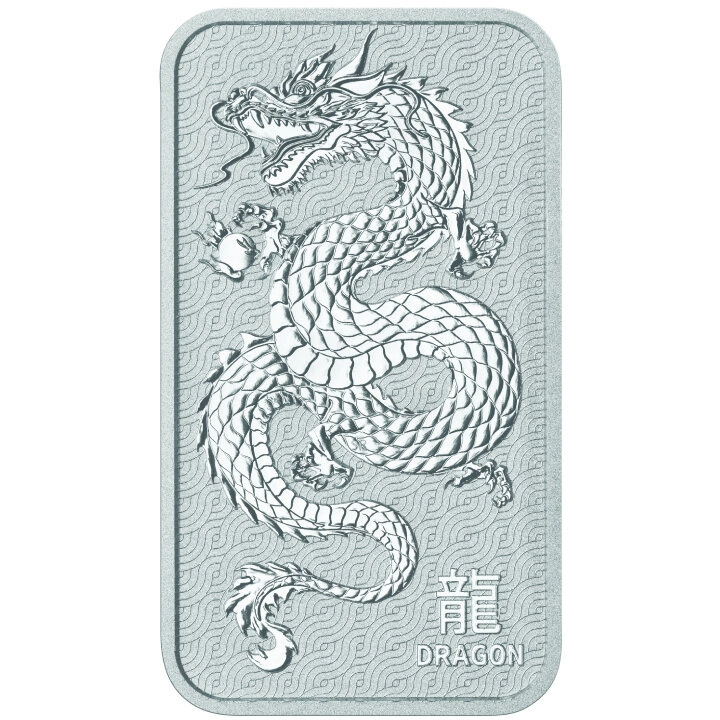 Sztabka The Perth Mint: Lunar - Smok 1 uncja Srebra