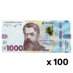 Banknot Ukraina 1000 Hrywien (1000 UAH) Obiegowy 100 sztuk