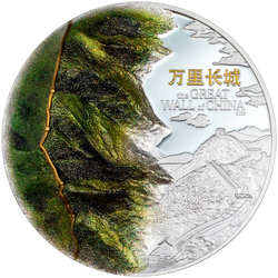 Cook Islands: The Great Wall of China kolorowany, pozłacany  3 uncje Srebra 2025 Proof 